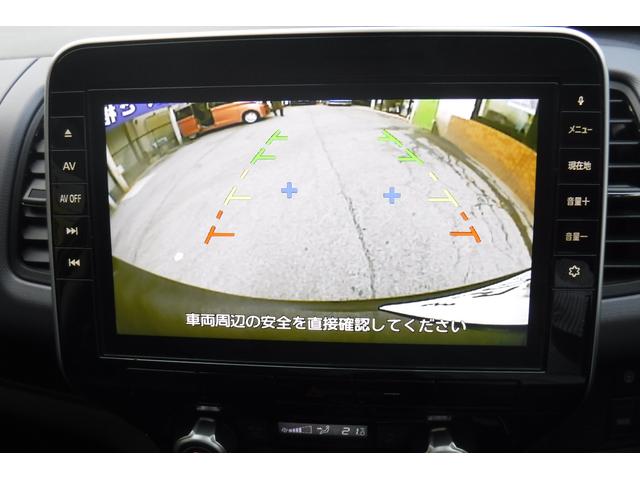 セレナ Ｘ　左側パワースライドドア　純正ナビＴＶ　バックカメラ　リヤフリップダウンモニター　ＥＴＣ　スマートキープッシュスタート　電動格納ドアミラー　ドライブレコーダー（72枚目）