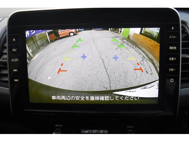 セレナ Ｘ　左側パワースライドドア　純正ナビＴＶ　バックカメラ　リヤフリップダウンモニター　ＥＴＣ　スマートキープッシュスタート　電動格納ドアミラー　ドライブレコーダー（73枚目）