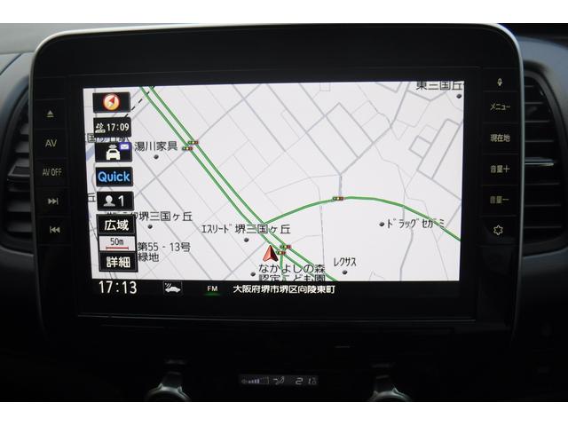 セレナ Ｘ　左側パワースライドドア　純正ナビＴＶ　バックカメラ　リヤフリップダウンモニター　ＥＴＣ　スマートキープッシュスタート　電動格納ドアミラー　ドライブレコーダー（75枚目）