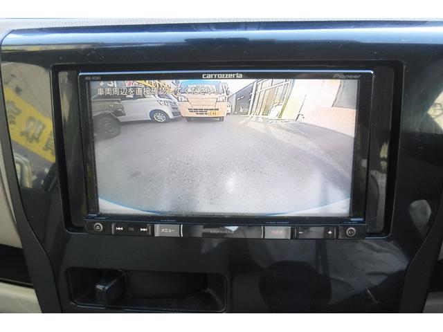 デイズ 　Ｓ　ナビＴＶ　バックカメラ　アイドリングストップ　電動格納ドアミラー　レーダーブレーキ（55枚目）