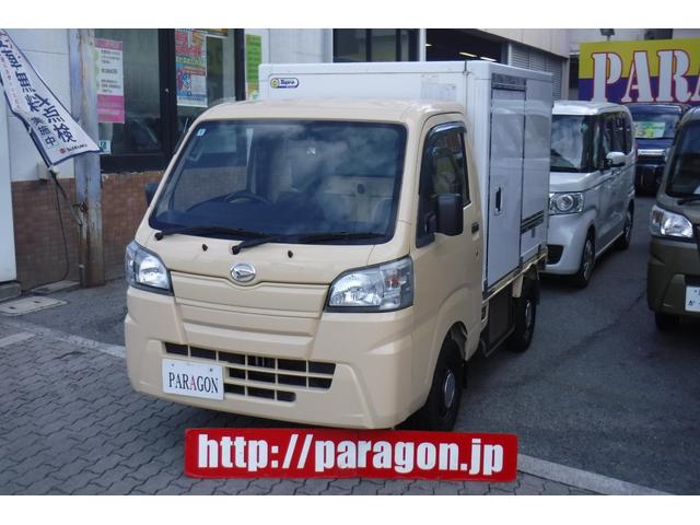 ハイゼットトラック 　冷凍冷蔵車　－２２℃〜３５℃設定　バックカメラ　ＥＴＣ　キーレス　オートマ　エアコン　パワステ　パワーウインドウ　ボディ塗り替え（2枚目）