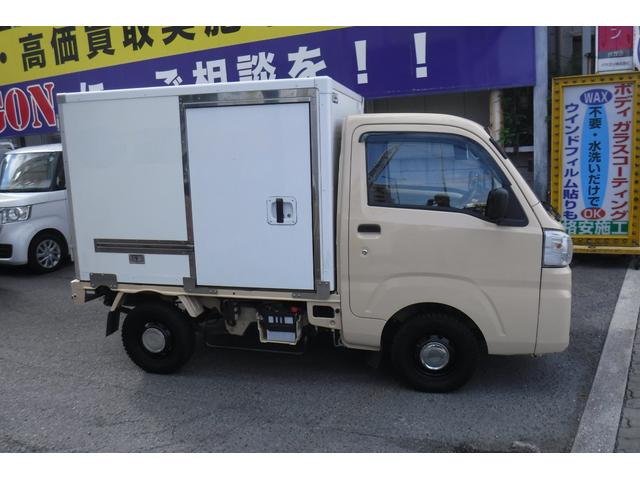 ハイゼットトラック 　冷凍冷蔵車　－２２℃〜３５℃設定　バックカメラ　ＥＴＣ　キーレス　オートマ　エアコン　パワステ　パワーウインドウ　ボディ塗り替え（14枚目）