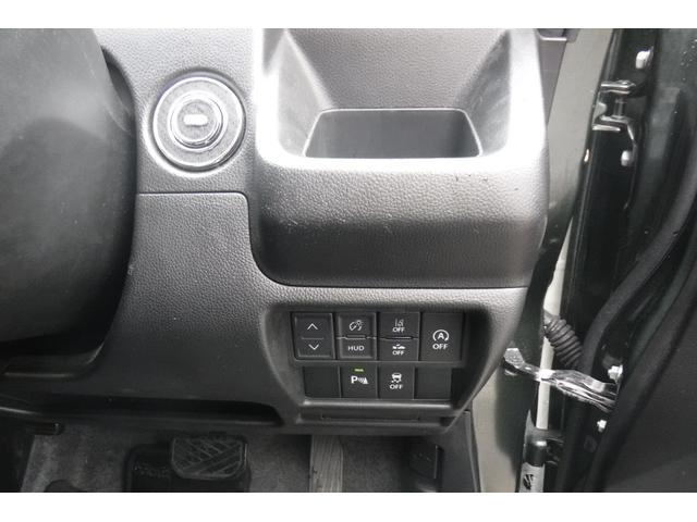 多彩なスイッチが並んでいます。