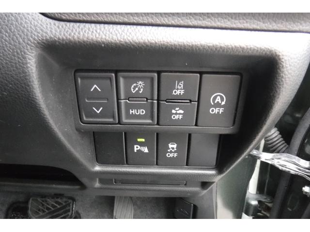 スイッチがずらりと並んでいます。