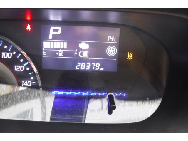 走行距離２８３７９キロ