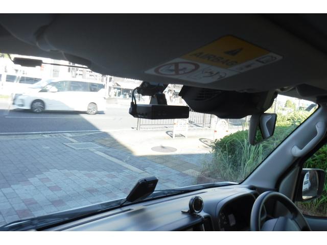 エブリイ PC ハイルーフ セーフティサポート装着車 デュアルカメラブレーキサポート ナビTV バックカメラ 4速オートマ エアコン、パワステ パワーウインドウ プライバシーガラス フォグランプ(31枚目)
