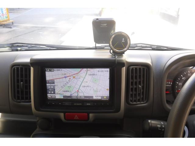 エブリイ PC ハイルーフ セーフティサポート装着車 デュアルカメラブレーキサポート ナビTV バックカメラ 4速オートマ エアコン、パワステ パワーウインドウ プライバシーガラス フォグランプ(45枚目)