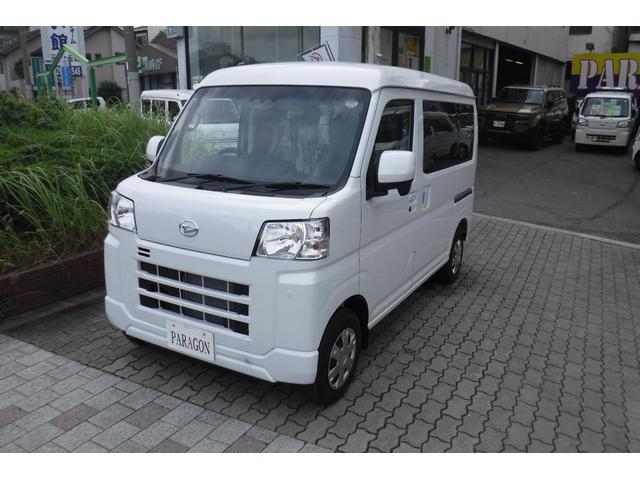 ハイゼットカーゴ クルーズターボ スマートアシスト 純正ナビ TV スマートキープッシュスタート 電動格納ドアミラー 届け出済未使用車 LED荷室灯 ホイルカバー パワーウインドウ プライバシーガラス アイドルストップ(8枚目)