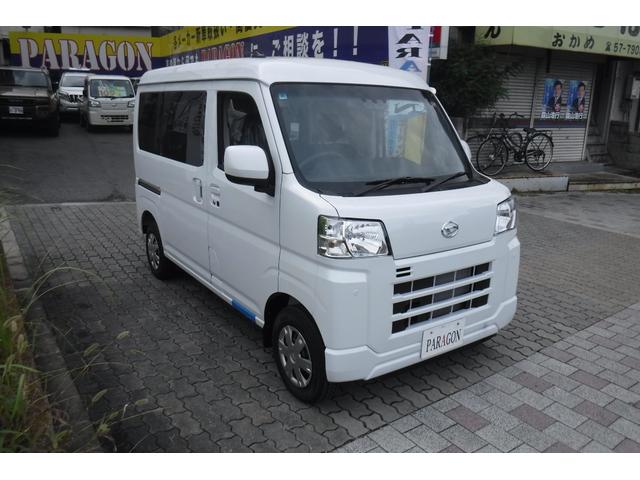 ハイゼットカーゴ クルーズターボ スマートアシスト 純正ナビ TV スマートキープッシュスタート 電動格納ドアミラー 届け出済未使用車 LED荷室灯 ホイルカバー パワーウインドウ プライバシーガラス アイドルストップ(12枚目)