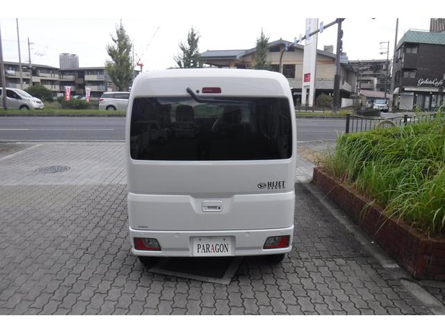 ハイゼットカーゴ クルーズターボ スマートアシスト 純正ナビ TV スマートキープッシュスタート 電動格納ドアミラー 届け出済未使用車 LED荷室灯 ホイルカバー パワーウインドウ プライバシーガラス アイドルストップ(19枚目)