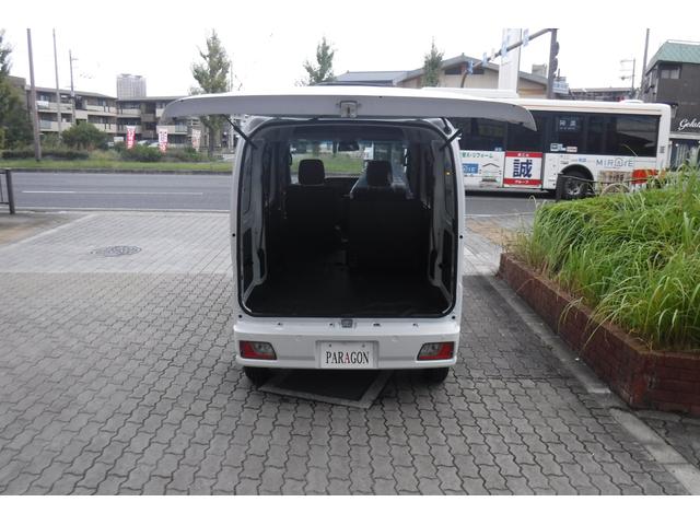 ハイゼットカーゴ クルーズターボ スマートアシスト 純正ナビ TV スマートキープッシュスタート 電動格納ドアミラー 届け出済未使用車 LED荷室灯 ホイルカバー パワーウインドウ プライバシーガラス アイドルストップ(24枚目)