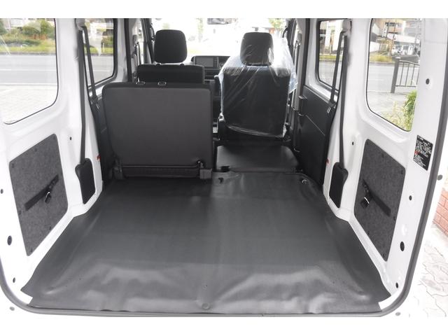 ハイゼットカーゴ クルーズターボ スマートアシスト 純正ナビ TV スマートキープッシュスタート 電動格納ドアミラー 届け出済未使用車 LED荷室灯 ホイルカバー パワーウインドウ プライバシーガラス アイドルストップ(26枚目)
