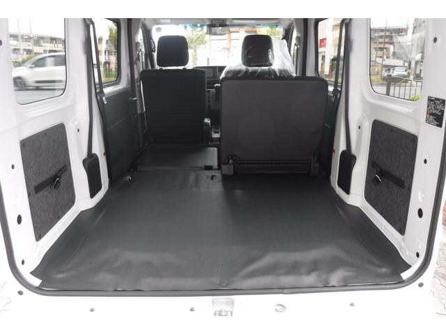 ハイゼットカーゴ クルーズターボ スマートアシスト 純正ナビ TV スマートキープッシュスタート 電動格納ドアミラー 届け出済未使用車 LED荷室灯 ホイルカバー パワーウインドウ プライバシーガラス アイドルストップ(28枚目)