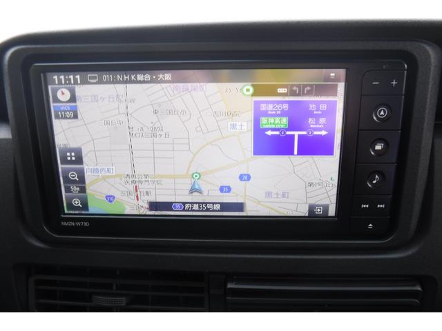 ハイゼットカーゴ クルーズターボ スマートアシスト 純正ナビ TV スマートキープッシュスタート 電動格納ドアミラー 届け出済未使用車 LED荷室灯 ホイルカバー パワーウインドウ プライバシーガラス アイドルストップ(62枚目)