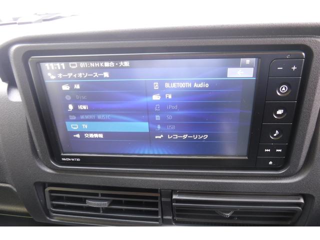 ハイゼットカーゴ クルーズターボ スマートアシスト 純正ナビ TV スマートキープッシュスタート 電動格納ドアミラー 届け出済未使用車 LED荷室灯 ホイルカバー パワーウインドウ プライバシーガラス アイドルストップ(64枚目)