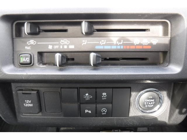 ピクシストラック エクストラ　スマートアシスト　純正ナビＴＶ　バックカメラ　ＥＴＣ　スマートキープッシュスタート　ＬＥＤヘッドライト＆フォグランプ　電動格納ドアミラー　ルーフキャリア　ドアバイザー　ドライブレコーダー（58枚目）