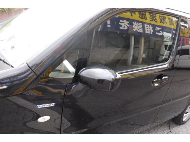 ワゴンＲ ハイブリッドＦＸ　セーフティパッケージ　デュアルセンサーブレーキサポート　ヘッドアップディスプレイ　ナビＴＶ　バックカメラ　スマートキープッシュスタート　シートヒーター　禁煙車　電動格納ドアミラー（3枚目）