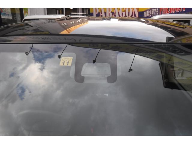 ワゴンＲ ハイブリッドＦＸ　セーフティパッケージ　デュアルセンサーブレーキサポート　ヘッドアップディスプレイ　ナビＴＶ　バックカメラ　スマートキープッシュスタート　シートヒーター　禁煙車　電動格納ドアミラー（10枚目）