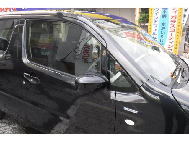 ワゴンＲ ハイブリッドＦＸ　セーフティパッケージ　デュアルセンサーブレーキサポート　ヘッドアップディスプレイ　ナビＴＶ　バックカメラ　スマートキープッシュスタート　シートヒーター　禁煙車　電動格納ドアミラー（13枚目）
