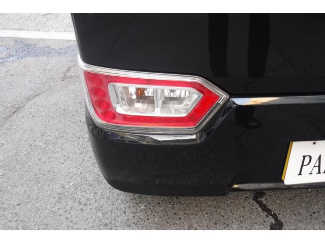 ワゴンＲ ハイブリッドＦＸ　セーフティパッケージ　デュアルセンサーブレーキサポート　ヘッドアップディスプレイ　ナビＴＶ　バックカメラ　スマートキープッシュスタート　シートヒーター　禁煙車　電動格納ドアミラー（20枚目）