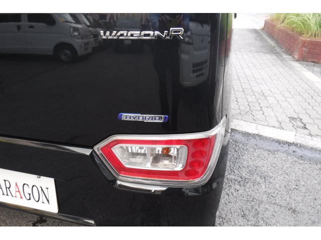 ワゴンＲ ハイブリッドＦＸ　セーフティパッケージ　デュアルセンサーブレーキサポート　ヘッドアップディスプレイ　ナビＴＶ　バックカメラ　スマートキープッシュスタート　シートヒーター　禁煙車　電動格納ドアミラー（22枚目）