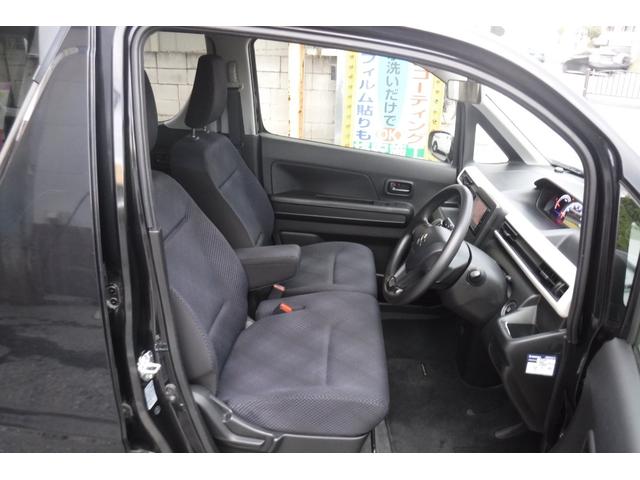 ワゴンＲ ハイブリッドＦＸ　セーフティパッケージ　デュアルセンサーブレーキサポート　ヘッドアップディスプレイ　ナビＴＶ　バックカメラ　スマートキープッシュスタート　シートヒーター　禁煙車　電動格納ドアミラー（28枚目）