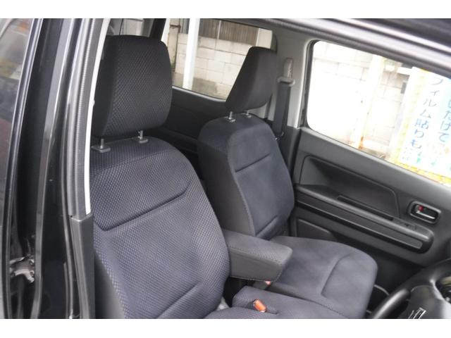 ワゴンＲ ハイブリッドＦＸ　セーフティパッケージ　デュアルセンサーブレーキサポート　ヘッドアップディスプレイ　ナビＴＶ　バックカメラ　スマートキープッシュスタート　シートヒーター　禁煙車　電動格納ドアミラー（29枚目）