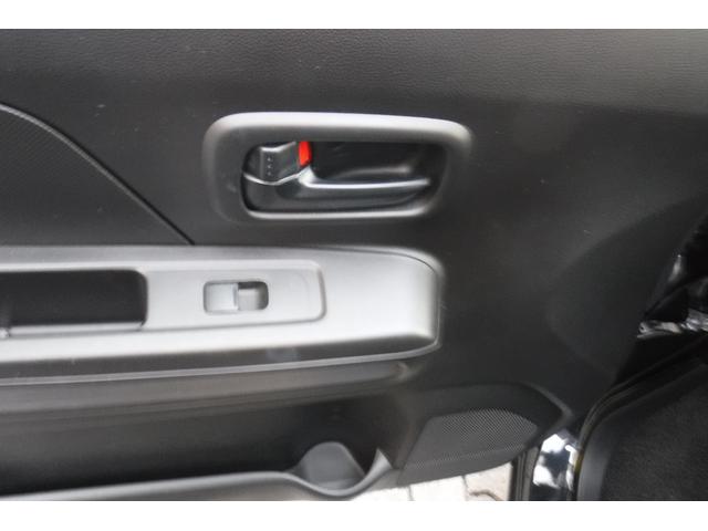 ワゴンＲ ハイブリッドＦＸ　セーフティパッケージ　デュアルセンサーブレーキサポート　ヘッドアップディスプレイ　ナビＴＶ　バックカメラ　スマートキープッシュスタート　シートヒーター　禁煙車　電動格納ドアミラー（32枚目）