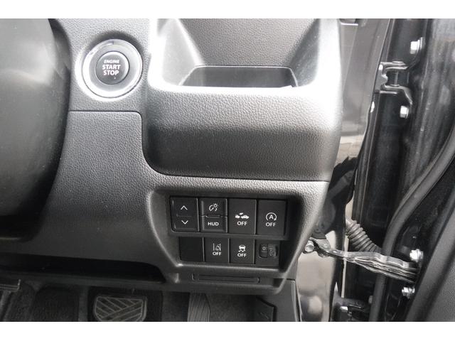 ワゴンＲ ハイブリッドＦＸ　セーフティパッケージ　デュアルセンサーブレーキサポート　ヘッドアップディスプレイ　ナビＴＶ　バックカメラ　スマートキープッシュスタート　シートヒーター　禁煙車　電動格納ドアミラー（41枚目）