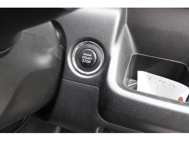 ワゴンＲ ハイブリッドＦＸ　セーフティパッケージ　デュアルセンサーブレーキサポート　ヘッドアップディスプレイ　ナビＴＶ　バックカメラ　スマートキープッシュスタート　シートヒーター　禁煙車　電動格納ドアミラー（42枚目）