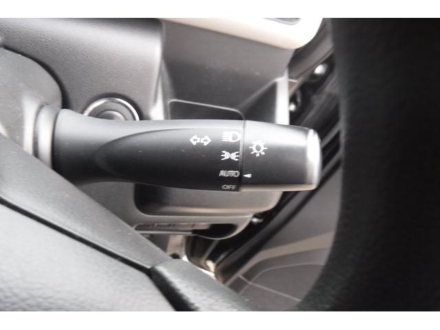 ワゴンＲ ハイブリッドＦＸ　セーフティパッケージ　デュアルセンサーブレーキサポート　ヘッドアップディスプレイ　ナビＴＶ　バックカメラ　スマートキープッシュスタート　シートヒーター　禁煙車　電動格納ドアミラー（45枚目）