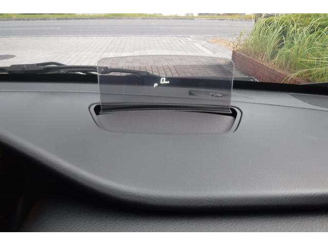 ワゴンＲ ハイブリッドＦＸ　セーフティパッケージ　デュアルセンサーブレーキサポート　ヘッドアップディスプレイ　ナビＴＶ　バックカメラ　スマートキープッシュスタート　シートヒーター　禁煙車　電動格納ドアミラー（47枚目）