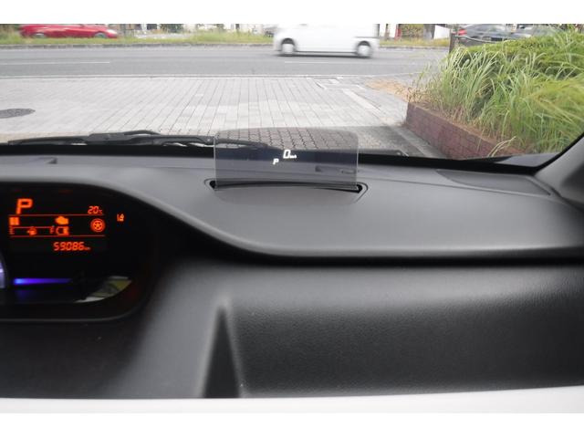 ワゴンＲ ハイブリッドＦＸ　セーフティパッケージ　デュアルセンサーブレーキサポート　ヘッドアップディスプレイ　ナビＴＶ　バックカメラ　スマートキープッシュスタート　シートヒーター　禁煙車　電動格納ドアミラー（48枚目）