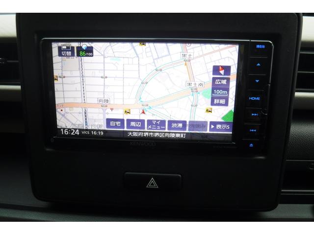 ワゴンＲ ハイブリッドＦＸ　セーフティパッケージ　デュアルセンサーブレーキサポート　ヘッドアップディスプレイ　ナビＴＶ　バックカメラ　スマートキープッシュスタート　シートヒーター　禁煙車　電動格納ドアミラー（51枚目）