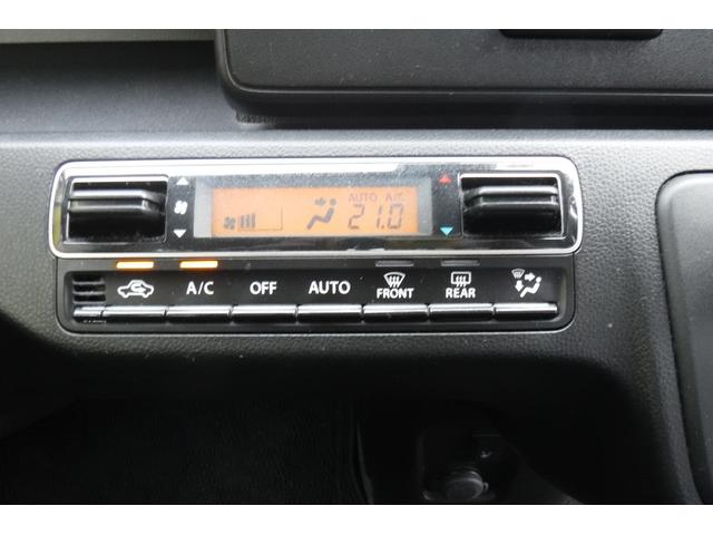 ワゴンＲ ハイブリッドＦＸ　セーフティパッケージ　デュアルセンサーブレーキサポート　ヘッドアップディスプレイ　ナビＴＶ　バックカメラ　スマートキープッシュスタート　シートヒーター　禁煙車　電動格納ドアミラー（56枚目）