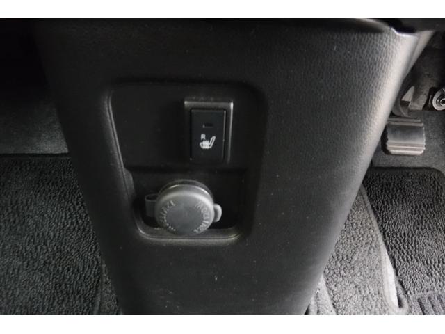 ワゴンＲ ハイブリッドＦＸ　セーフティパッケージ　デュアルセンサーブレーキサポート　ヘッドアップディスプレイ　ナビＴＶ　バックカメラ　スマートキープッシュスタート　シートヒーター　禁煙車　電動格納ドアミラー（57枚目）