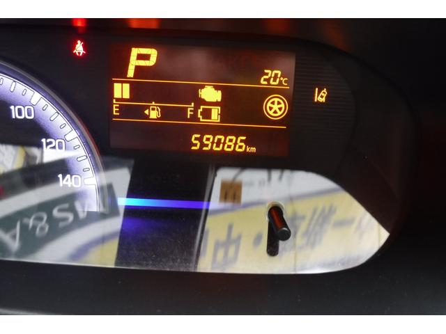 ワゴンＲ ハイブリッドＦＸ　セーフティパッケージ　デュアルセンサーブレーキサポート　ヘッドアップディスプレイ　ナビＴＶ　バックカメラ　スマートキープッシュスタート　シートヒーター　禁煙車　電動格納ドアミラー（59枚目）
