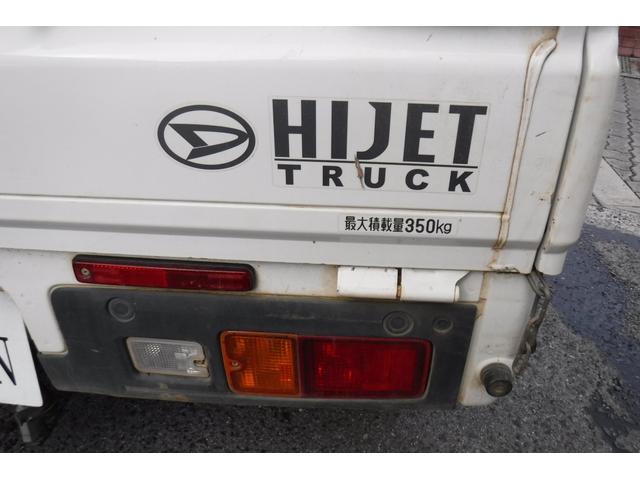 ハイゼットトラック スタンダード　農用スペシャル　４ＷＤ　スマートキープッシュスタート　スマートアシスト　電動格納ドアミラー　ＬＥＤ作業灯　ＣＶＴオートマ　エアコン　パワステ　パワーウインドウ　アイドリングストップ（22枚目）