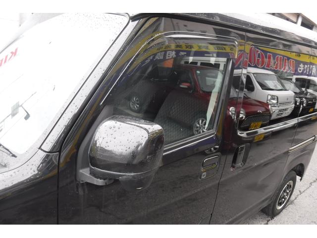 ハイゼットカーゴ クルーズターボ　スマートアシスト　ディスプレイオーディオ　バックカメラ　スマートキープッシュスタート　電動格納ドアミラー　インタークーラーターボ　社外１２インチアルミホイル　デジタルインナーミラー　ＬＥＤライト（3枚目）