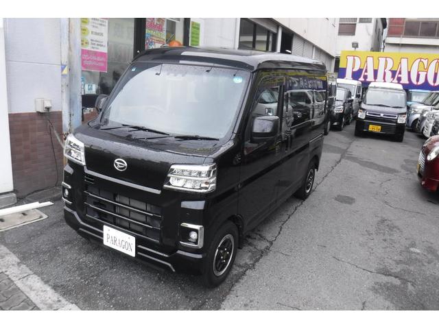 ハイゼットカーゴ クルーズターボ　スマートアシスト　ディスプレイオーディオ　バックカメラ　スマートキープッシュスタート　電動格納ドアミラー　インタークーラーターボ　社外１２インチアルミホイル　デジタルインナーミラー　ＬＥＤライト（6枚目）