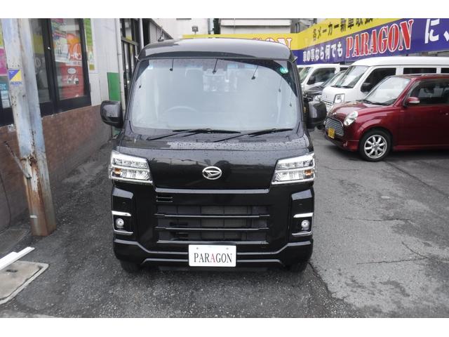 ハイゼットカーゴ クルーズターボ　スマートアシスト　ディスプレイオーディオ　バックカメラ　スマートキープッシュスタート　電動格納ドアミラー　インタークーラーターボ　社外１２インチアルミホイル　デジタルインナーミラー　ＬＥＤライト（7枚目）