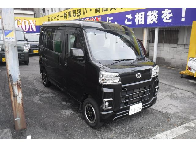 ハイゼットカーゴ クルーズターボ　スマートアシスト　ディスプレイオーディオ　バックカメラ　スマートキープッシュスタート　電動格納ドアミラー　インタークーラーターボ　社外１２インチアルミホイル　デジタルインナーミラー　ＬＥＤライト（11枚目）