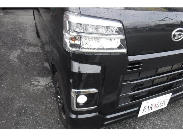 ハイゼットカーゴ クルーズターボ　スマートアシスト　ディスプレイオーディオ　バックカメラ　スマートキープッシュスタート　電動格納ドアミラー　インタークーラーターボ　社外１２インチアルミホイル　デジタルインナーミラー　ＬＥＤライト（13枚目）