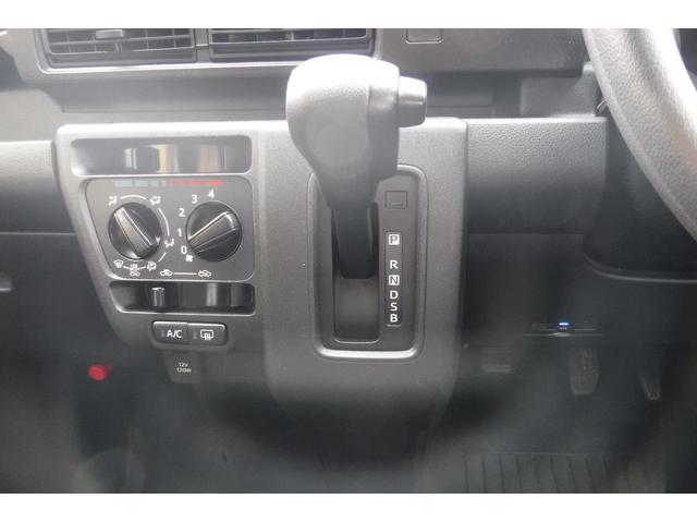 ハイゼットカーゴ クルーズターボ　スマートアシスト　ディスプレイオーディオ　バックカメラ　スマートキープッシュスタート　電動格納ドアミラー　インタークーラーターボ　社外１２インチアルミホイル　デジタルインナーミラー　ＬＥＤライト（57枚目）