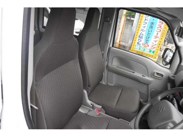 エブリイ PC セーフティサポート装着車 デュアルカメラブレーキサポート ナビ バックカメラ キーレスキー 4速オートマ エアコン パワステ パワーウインドウ プライバシーガラス 大型ドアミラー(28枚目)