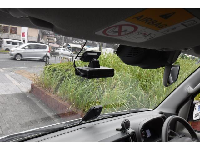 エブリイ PC セーフティサポート装着車 デュアルカメラブレーキサポート ナビ バックカメラ キーレスキー 4速オートマ エアコン パワステ パワーウインドウ プライバシーガラス 大型ドアミラー(36枚目)