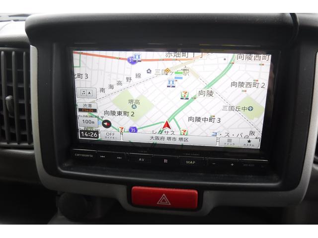 エブリイ PC セーフティサポート装着車 デュアルカメラブレーキサポート ナビ バックカメラ キーレスキー 4速オートマ エアコン パワステ パワーウインドウ プライバシーガラス 大型ドアミラー(50枚目)