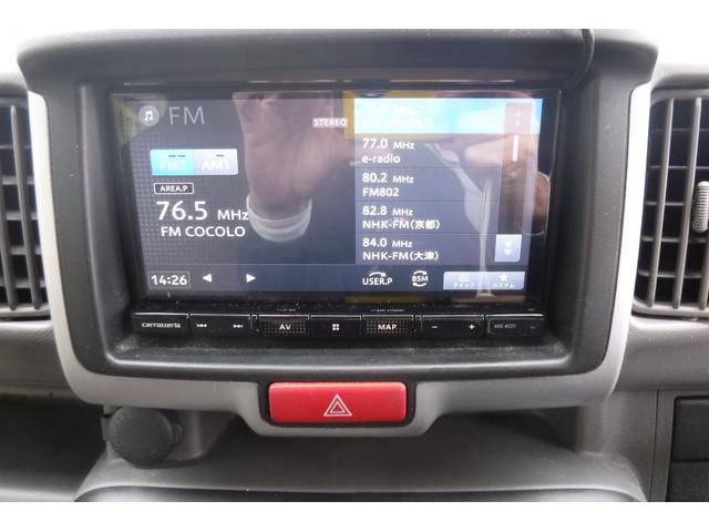 エブリイ PC セーフティサポート装着車 デュアルカメラブレーキサポート ナビ バックカメラ キーレスキー 4速オートマ エアコン パワステ パワーウインドウ プライバシーガラス 大型ドアミラー(52枚目)