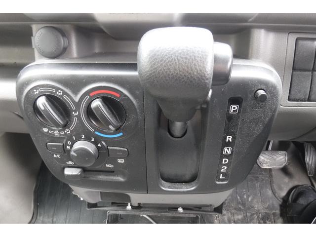 エブリイ PC セーフティサポート装着車 デュアルカメラブレーキサポート ナビ バックカメラ キーレスキー 4速オートマ エアコン パワステ パワーウインドウ プライバシーガラス 大型ドアミラー(54枚目)