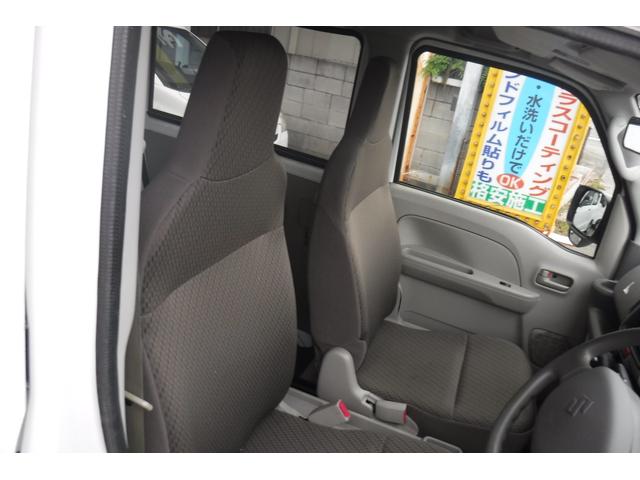 エブリイ PC ハイルーフ セーフティサポート装着車 デュアルカメラブレーキサポート ナビ バックカメラ キーレスキー 4速オートマ エアコン パワステ パワーウインドウ プライバシーガラス 大型ドアミラー(34枚目)